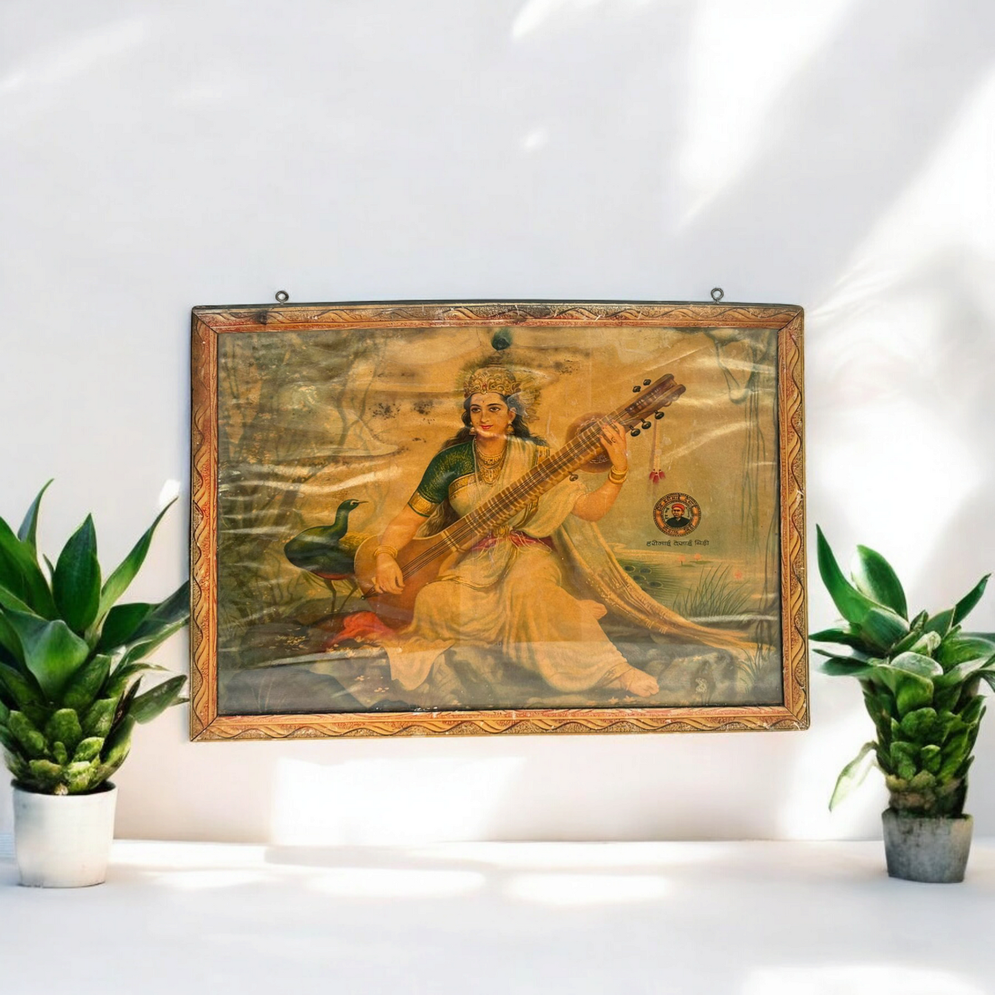 Vintage Hindu  Goddess Saraswati Print Framed