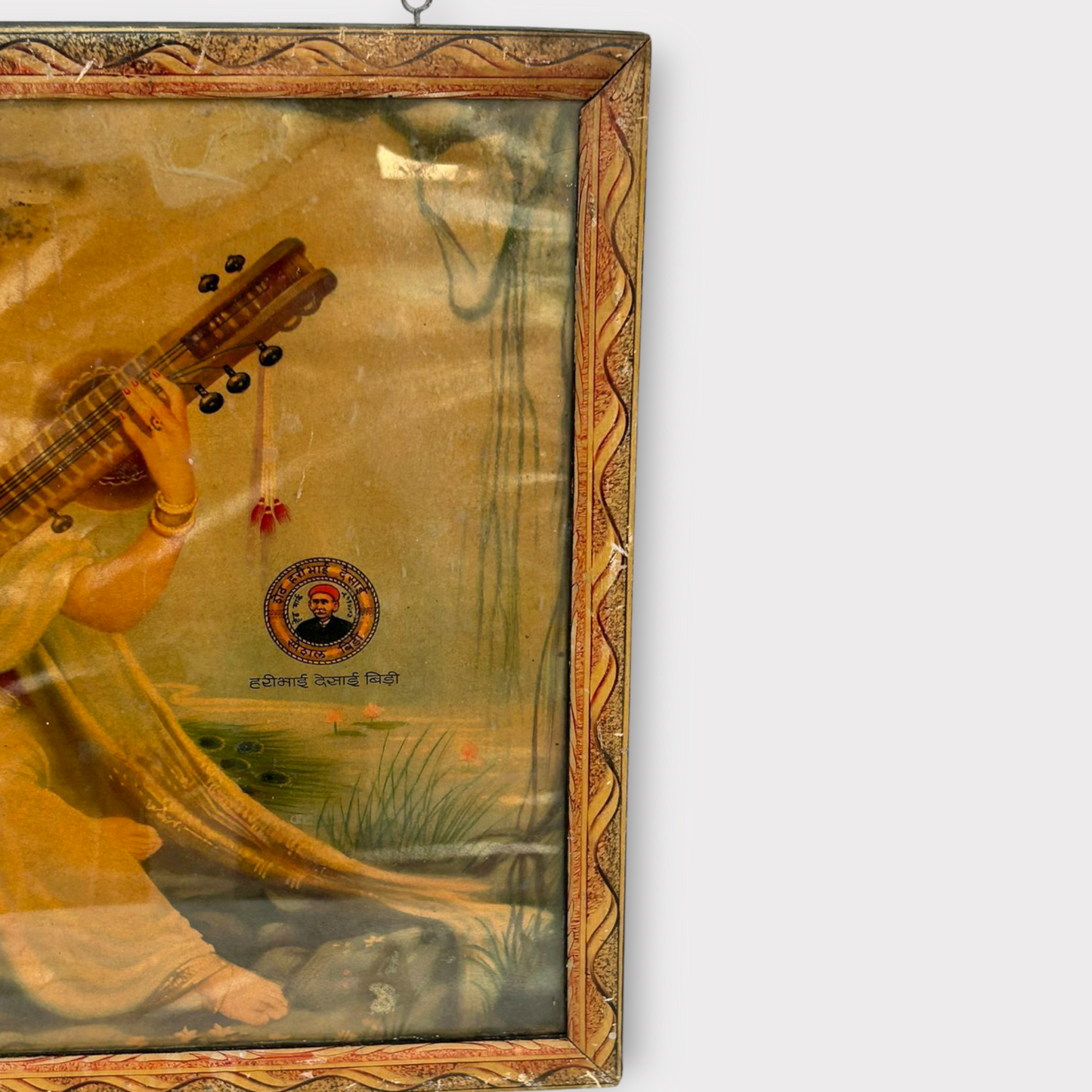 Vintage Hindu  Goddess Saraswati Print Framed