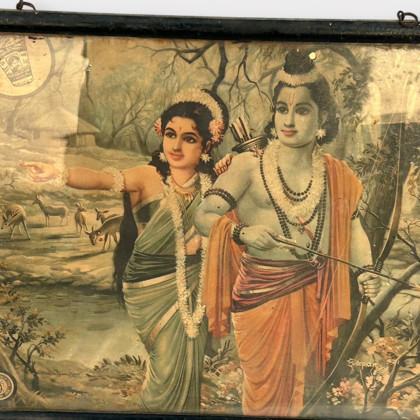 Vintage Hindu God Rama Print Framed