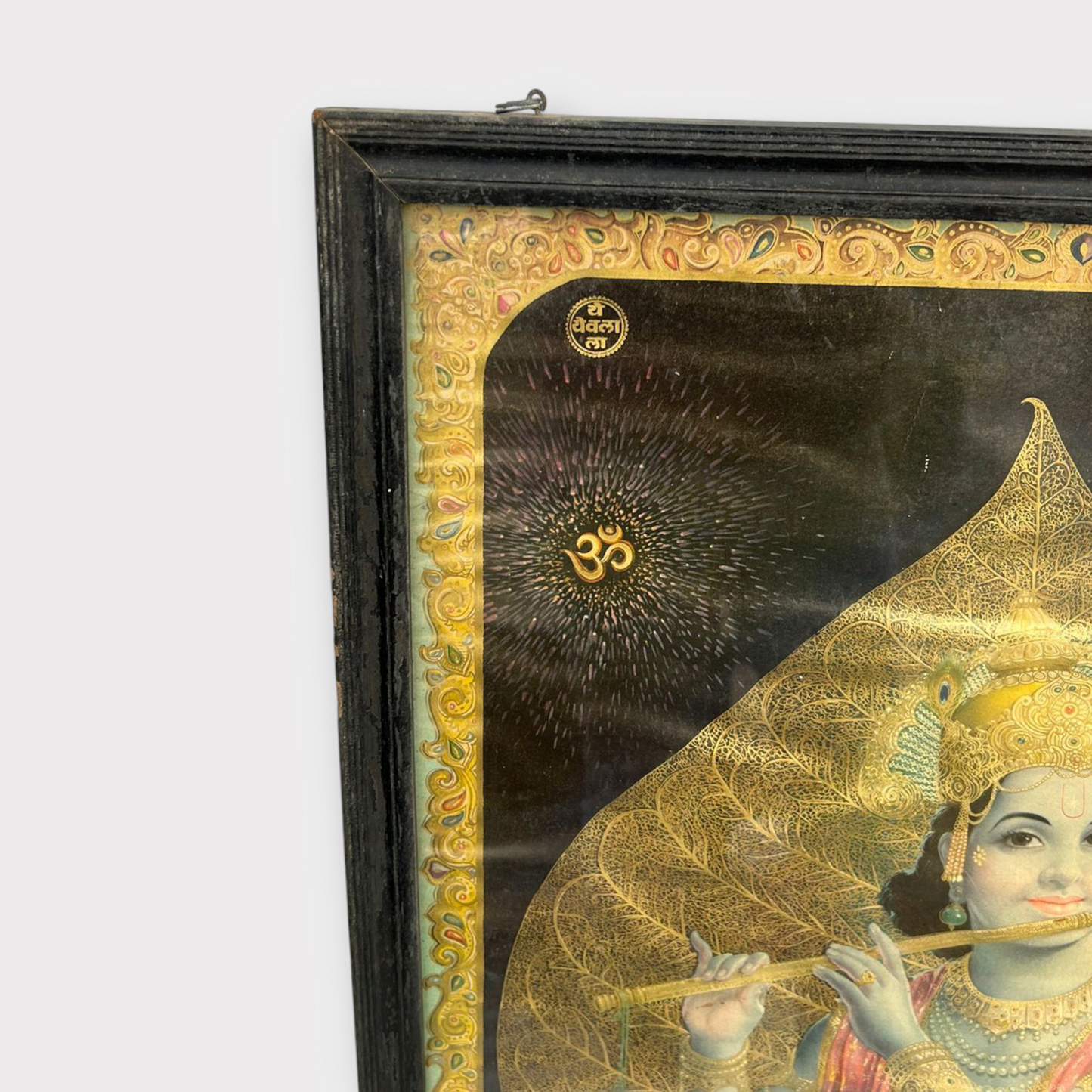 Vintage Hindu God Krishna Print Framed