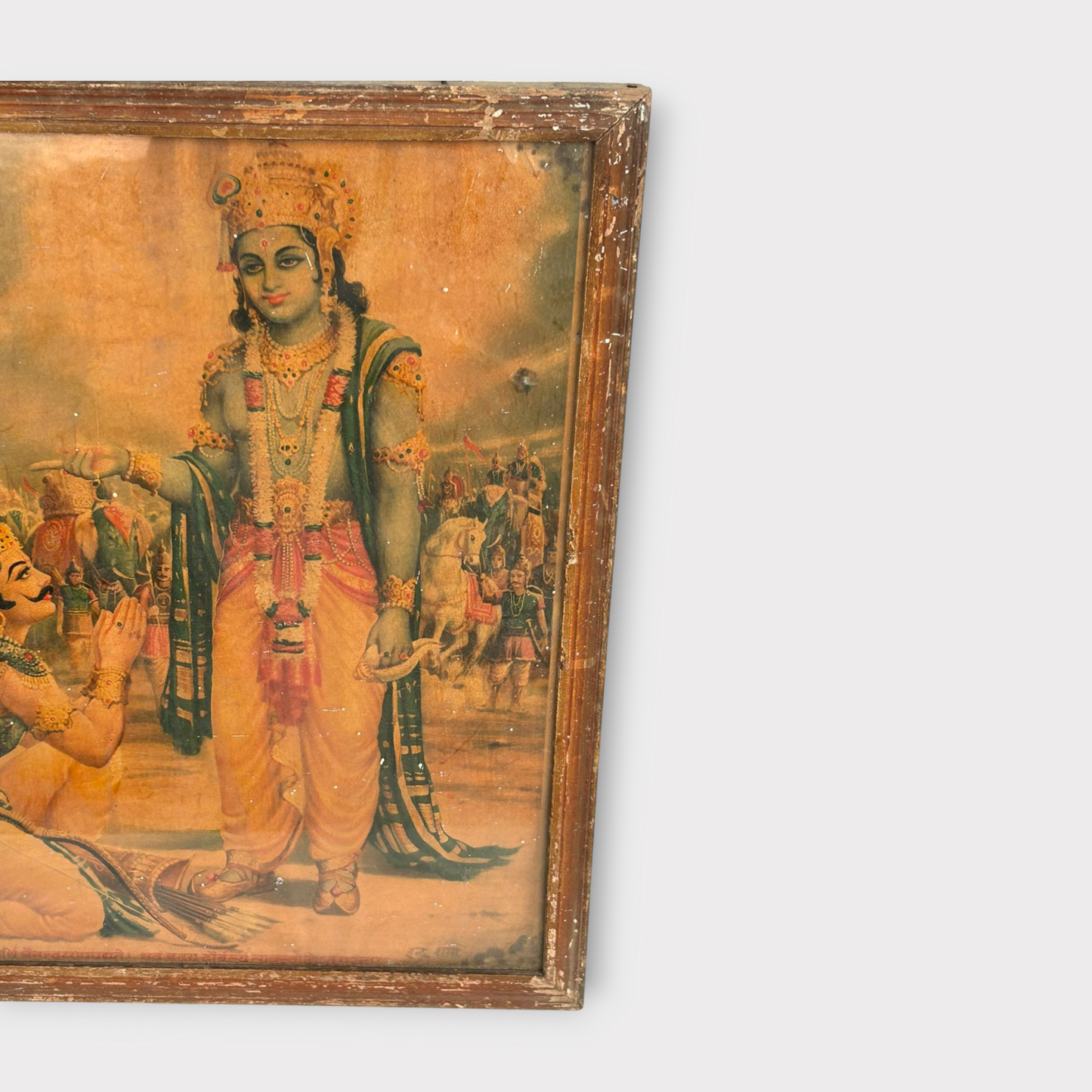 Vintage Hindu God Krishna Print Framed