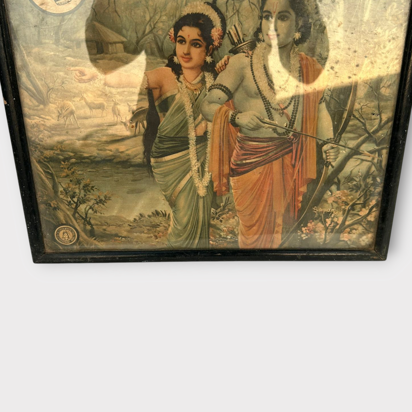 Vintage Hindu God Rama Print Framed