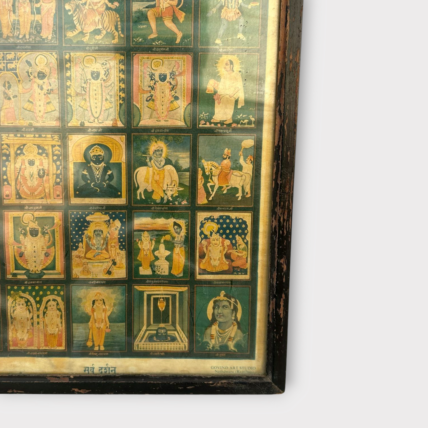 Vintage Hindu Religious  Litho Print Framed