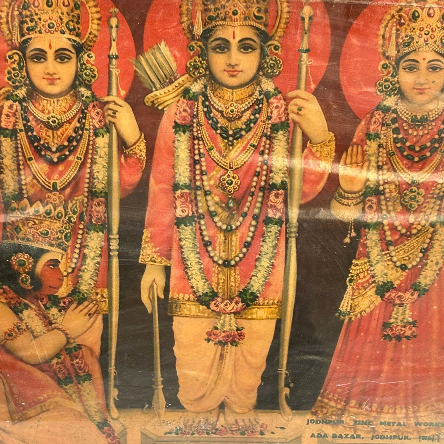 Vintage Hindu God Rama Print Framed