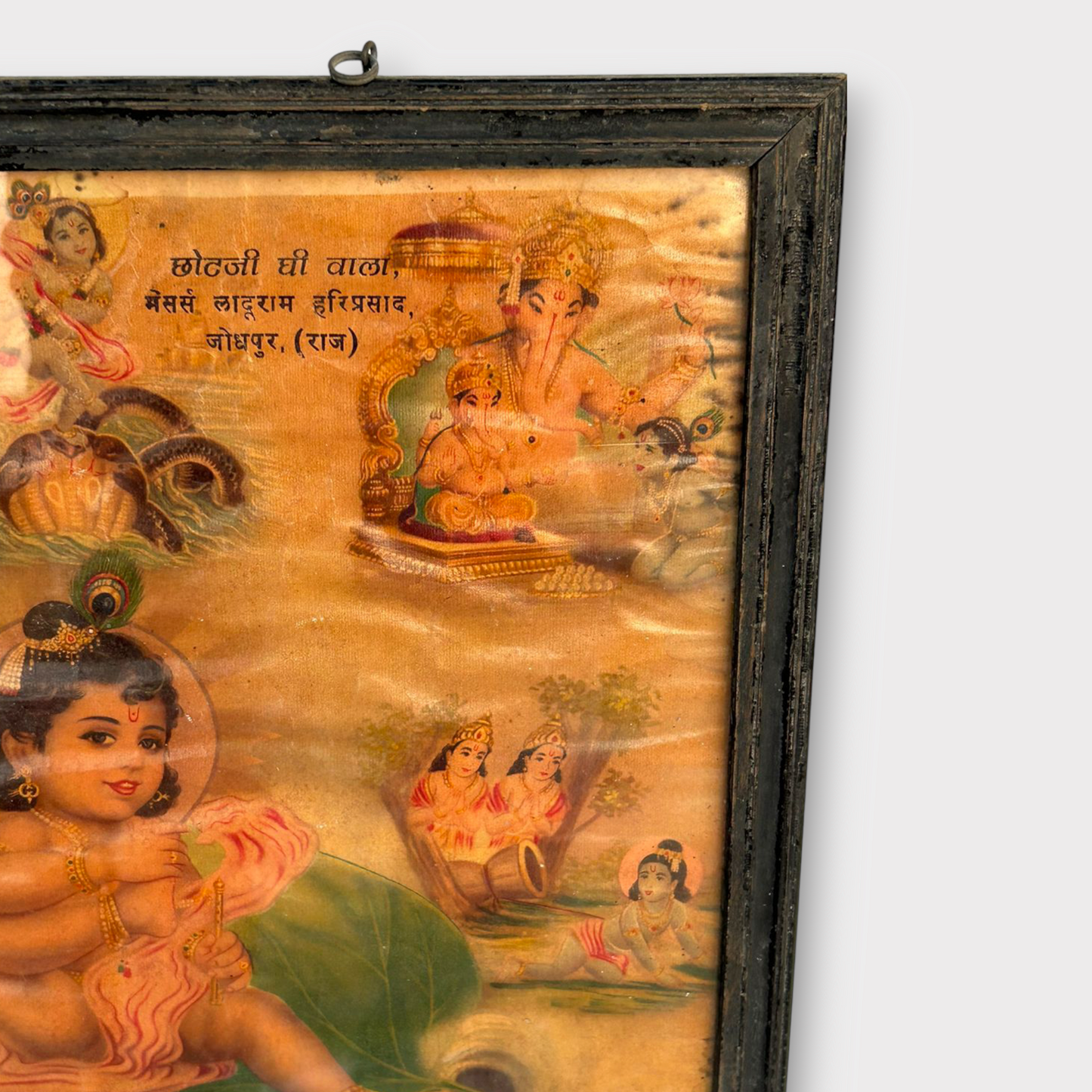 Vintage Hindu God Krishna Print Framed