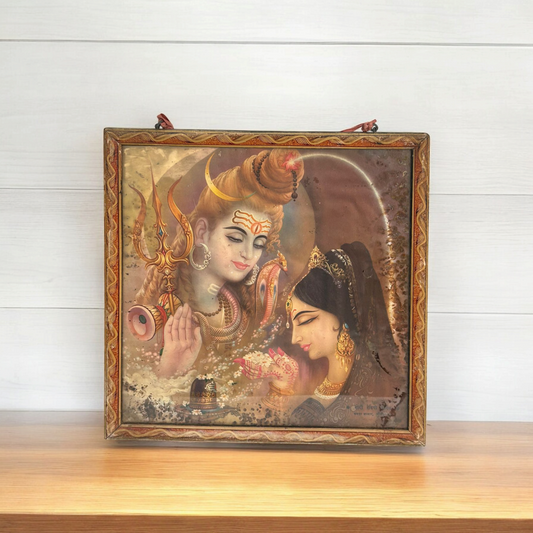 Vintage Hindu God Shiva Print Framed