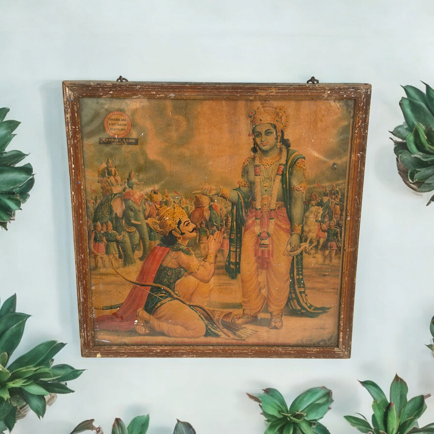 Vintage Hindu God Krishna Print Framed