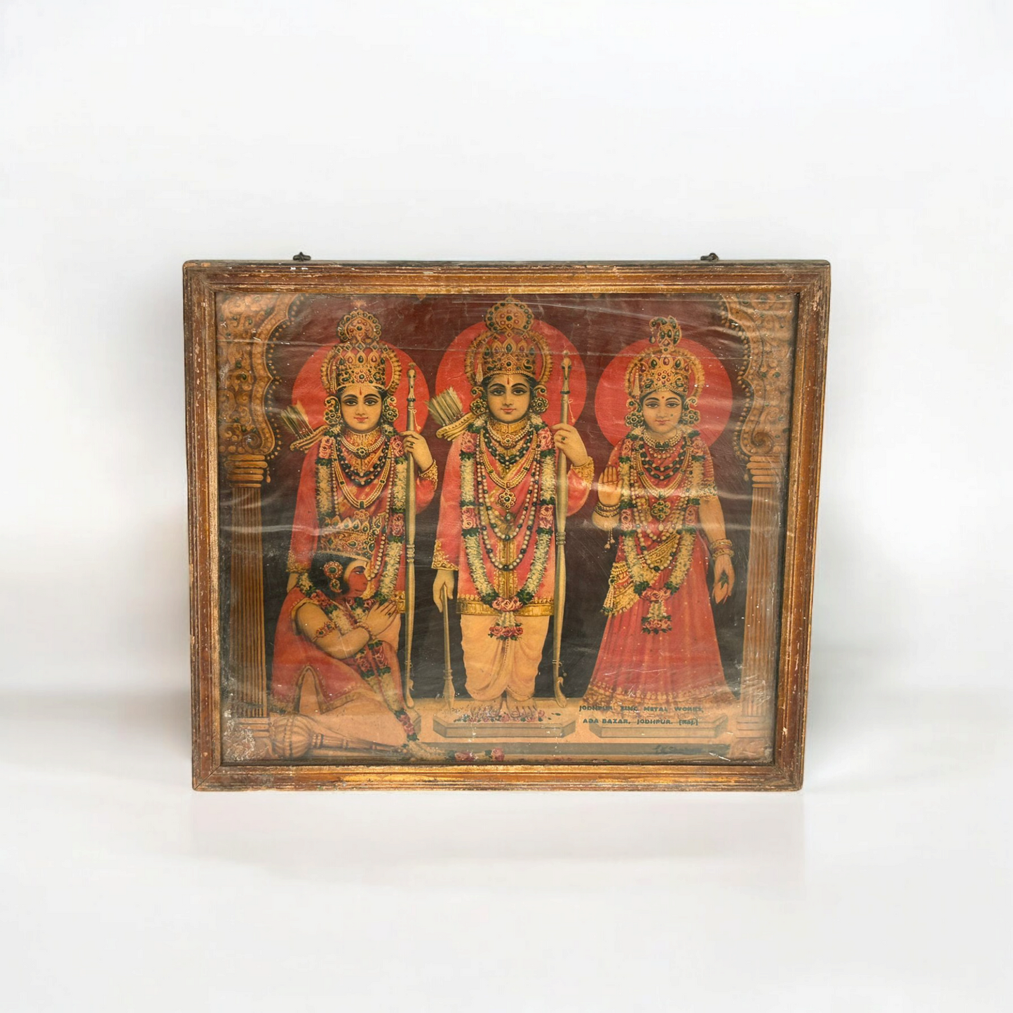 Vintage Hindu God Rama Print Framed